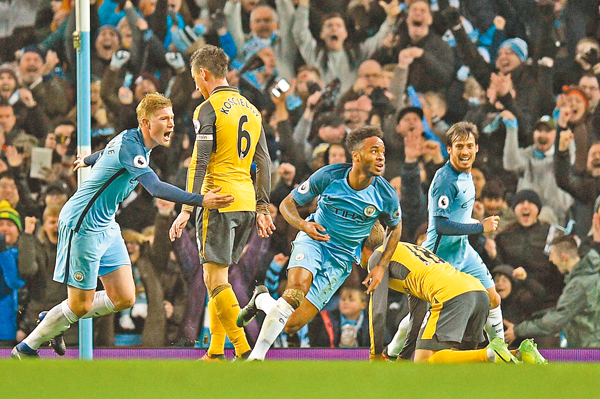 最近几日的皇马球迷。（这几天的皇马球迷）