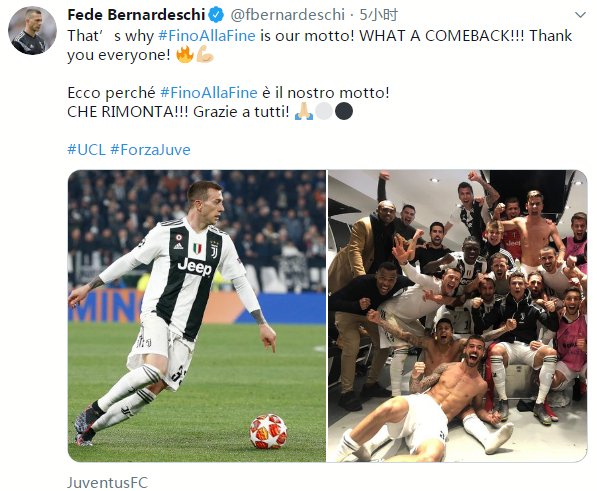 会去沙特吗？吕迪格：去那不意味着一定变差，坎特是个好例子（是否赴沙特？吕迪格：去那并不意味着走下坡路，坎特是明证）