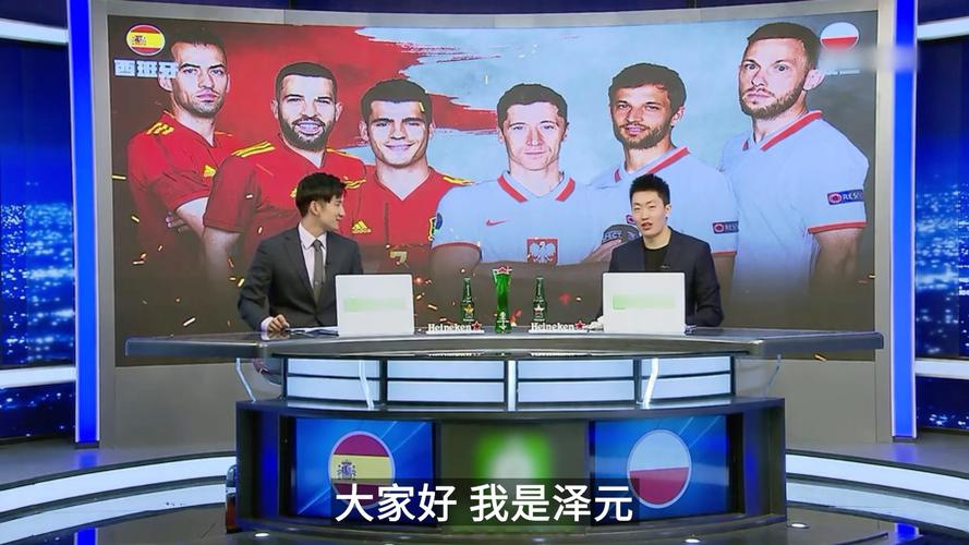 体坛：韩国U22主帅国内不乏质疑声，熊猫杯大轮换旨在练兵（体坛：韩国U22主帅遭国内质疑，熊猫杯大轮换重在练兵）