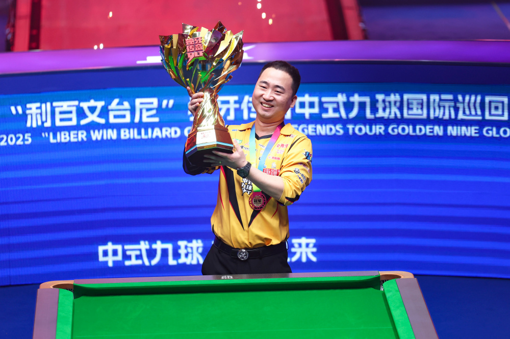 将球员的个 将球员的个