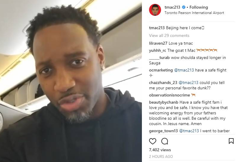 是职业生涯 是职业生涯